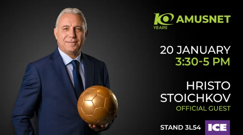 Amusnet Ice Barcelona